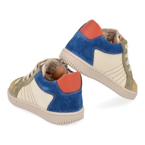 Ocra Baskets beige  (D076) - Junior Steps