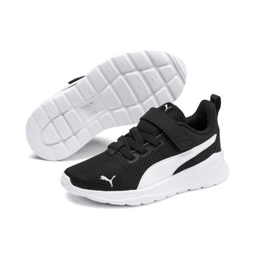 Puma sport-en speelschoenen Zwart  ( - anzarun lite zwarte sneakers372010-01 / 372009-01) - Junior Steps